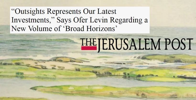 Ofer Levin GTI - The Jerusalem Post